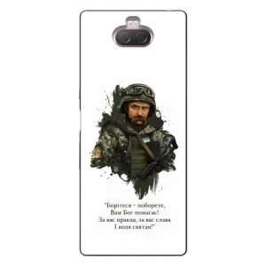Чохли для Sony Xperia 10 с принтом Тараса Шевченко (AlphaPrint) (Шевченко воїн)