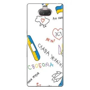 Чохли (Доброго вечора, ми за України) для Sony Xperia 10 (AlphaPrint) (Стикер)