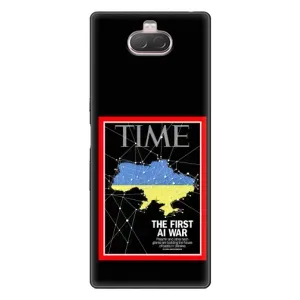 Українські, патріотичні Чохли для Sony Xperia 10 (TIME Ukraine)