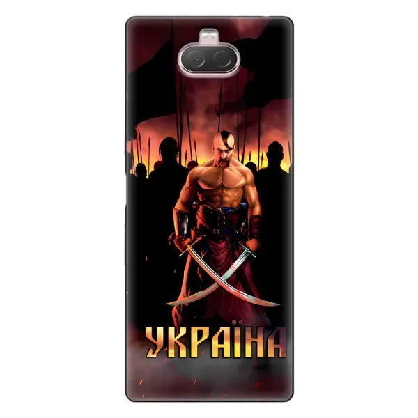 Чехол с принтом «Украина» для Sony Xperia 10