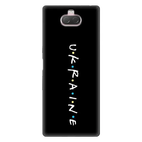 Чехол с принтом «UKRAINE» для Sony Xperia 10