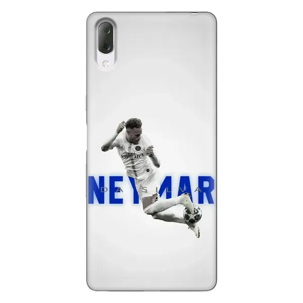 Чохол з принтом «Бразилець Неймар» для Sony Xperia L3