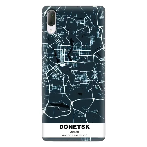 Чохол з принтом «Донецьк» для Sony Xperia L3