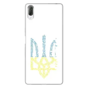 Чохли для Sony Xperia L3 Укр. Символіка (AlphaPrint) (Герб з букв)
