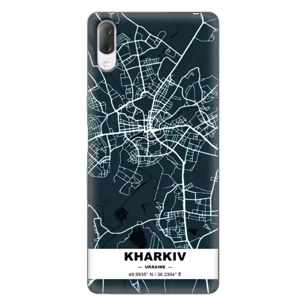 Чохол з принтом «Харків» для Sony Xperia L3