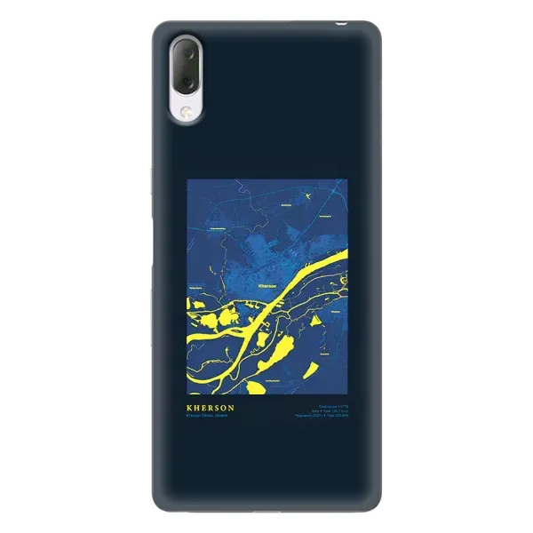 Чохол з принтом «Херсон» для Sony Xperia L3