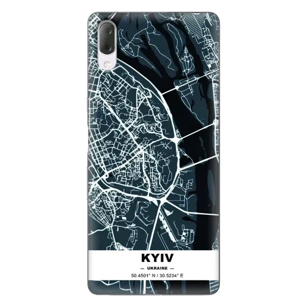 Чохол з принтом «Київ» для Sony Xperia L3