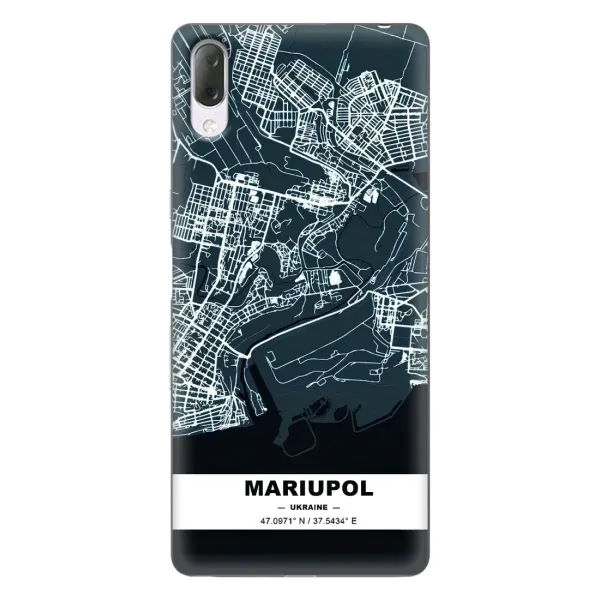 Чохол з принтом «Маріуполь» для Sony Xperia L3