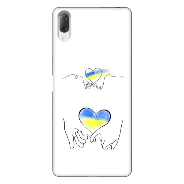 Чехол с принтом «Мир Украине» для Sony Xperia L3 Чехол с принтом «Мир Украине» для Sony Xperia L3
