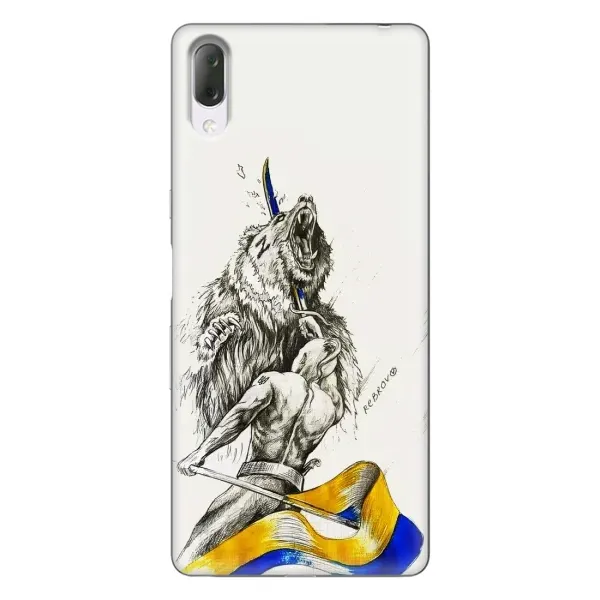 Чехол с принтом «Победа» для Sony Xperia L3 Чехол с принтом «Победа» для Sony Xperia L3