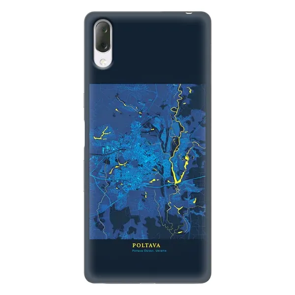 Чохол з принтом «Полтава» для Sony Xperia L3