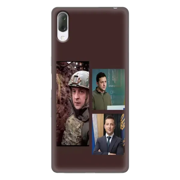 Чехол с принтом «Президент» для Sony Xperia L3