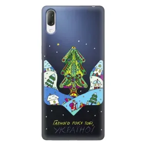 Зимні Чохли для Sony Xperia L3 - прозорий фон (Різдвяний герб)