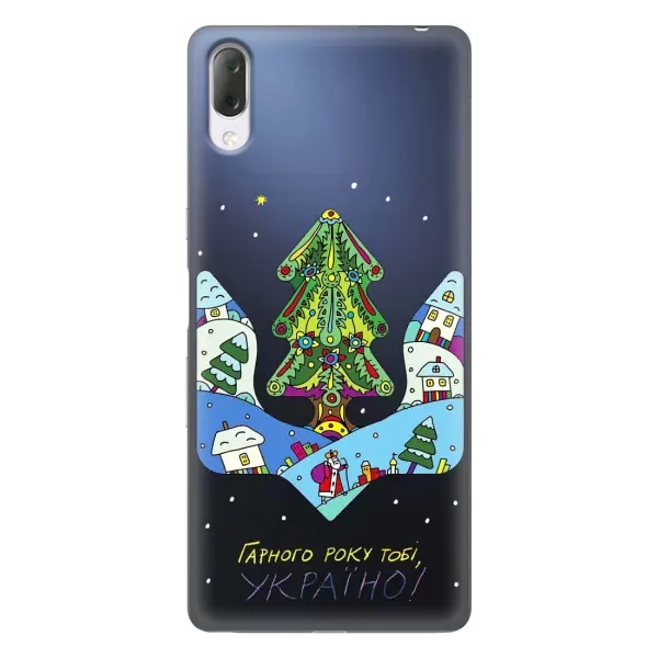 Чохол з принтом «Різдвяний герб» для Sony Xperia L3 Чохол з принтом «Різдвяний герб» для Sony Xperia L3