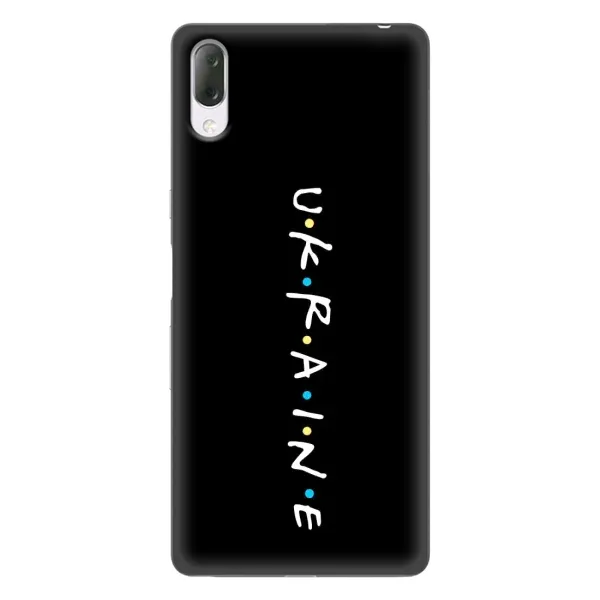 Чехол с принтом «ukraine» для Sony Xperia L3