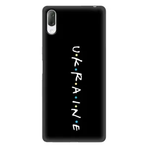 Украинские Чехлы для Sony Xperia L3 с картинкой УПА (AlphaPrint) (UKRAINE)