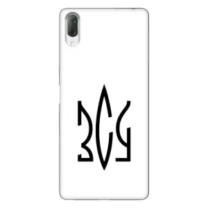 Чохли для Sony Xperia L3 Укр. Символіка (AlphaPrint) (ЗСУ герб)