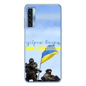 Чохли (Доброго вечора, ми за України) для 20Л Плюс (AlphaPrint) (Ми з України)