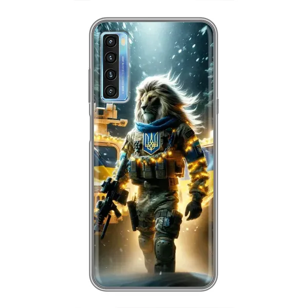 Чехол с принтом «ЛЕВ ЗСУ» для TCL 20L