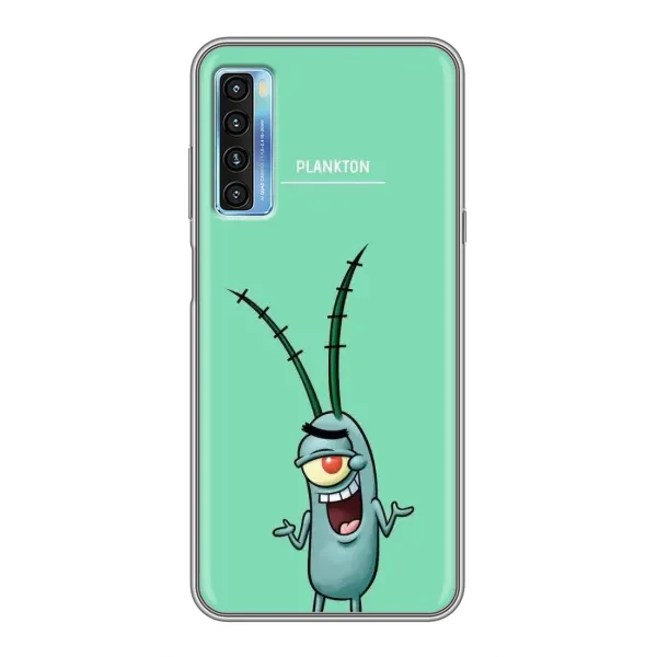 Чохол з принтом «Персонаж Планктон» для TCL 20L