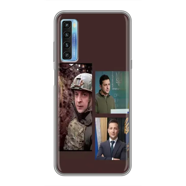 Чехол с принтом «Президент» для TCL 20L Чехол с принтом «Президент» для TCL 20L