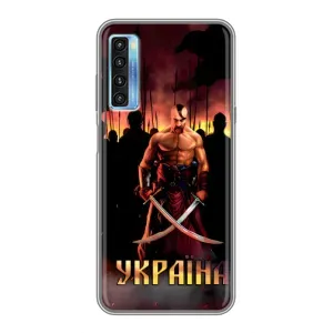 Українські, патріотичні Чохли для 20Л (Україна)