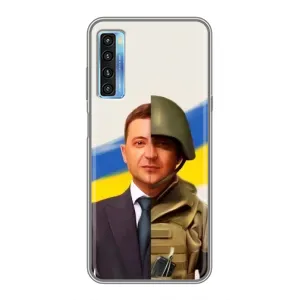 Чохол для TCL 20L (AlphaPrint - с принтом Зеленського) (Зеленский солдат)
