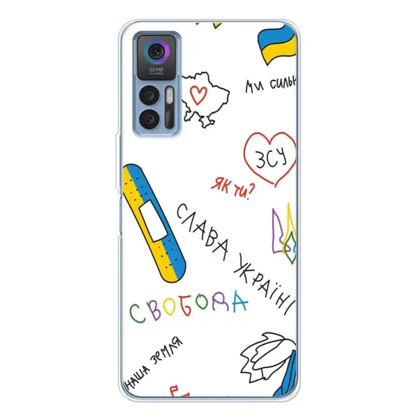 Чохол з принтом «Стикер» для TCL 30 Plus