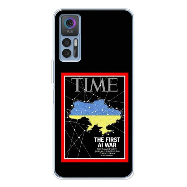 Чехол с принтом «TIME Ukraine» для TCL 30 Plus