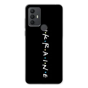 Украинские Чехлы для TCL 30 SE с картинкой УПА (AlphaPrint) (UKRAINE)