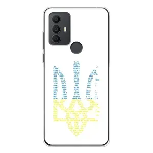Чехлы для TCL 306  Укр. Символика (AlphaPrint) (Герб из букв)