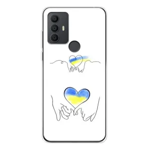 Чехол для Патриота Украины TCL 306 - (AlphaPrint) (Мир Украине)