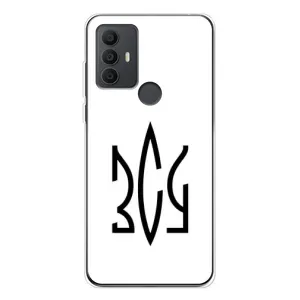 Чехлы для TCL 306  Укр. Символика (AlphaPrint) (ЗСУ герб)