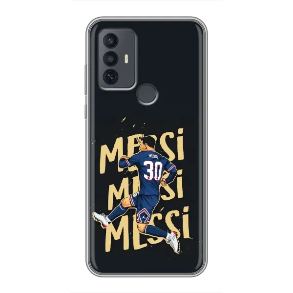 Чехол с принтом «Messi ПСЖ» для TCL 30E