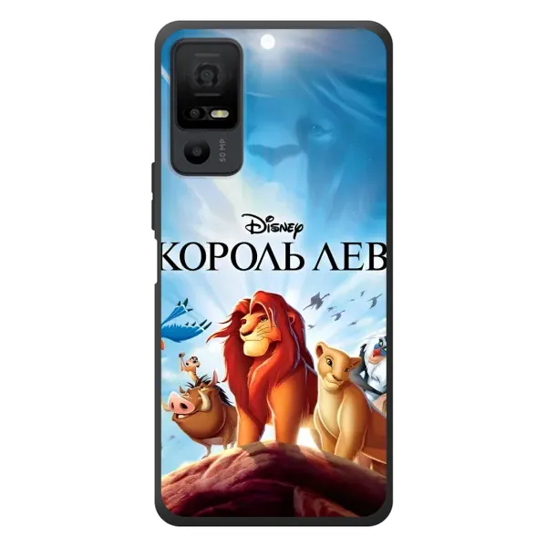 Чохол з принтом «Постер Король Лев» для TCL 40 NxtPaper 5G Чохол з принтом «Постер Король Лев» для TCL 40 NxtPaper 5G