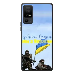 Чехлы Доброго вечора, ми за України для <td>ТКЛ 40 Некст페이пер 5G </td> (AlphaPrint) (Мы с Украины)