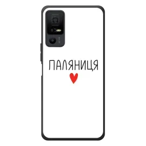 Чохли (Доброго вечора, ми за України) для ТЕСЛ 40 НxtPaper 5G (AlphaPrint)