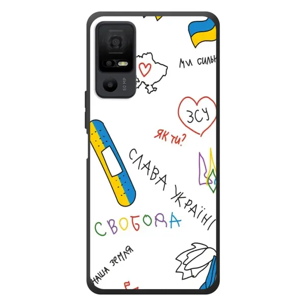 Чехол с принтом «Стикер» для TCL 40 NxtPaper 5G Чехол с принтом «Стикер» для TCL 40 NxtPaper 5G