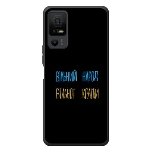 Чехлы Доброго вечора, ми за України для <td>ТКЛ 40 Некст페이пер 5G </td> (AlphaPrint) (Вільний Народ)