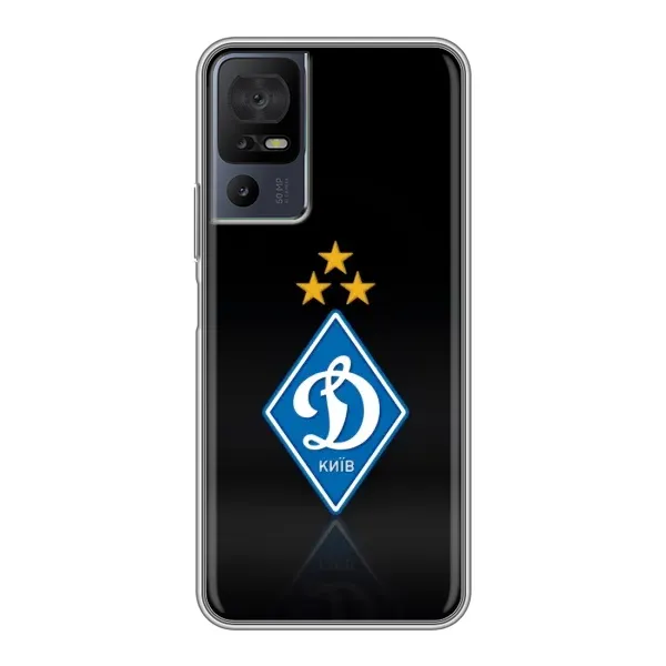 Чехол с принтом «Динамо Киев» для TCL 40 SE