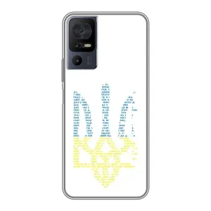 Чохли для TCL 40 SE Укр. Символіка (AlphaPrint) (Герб з букв)