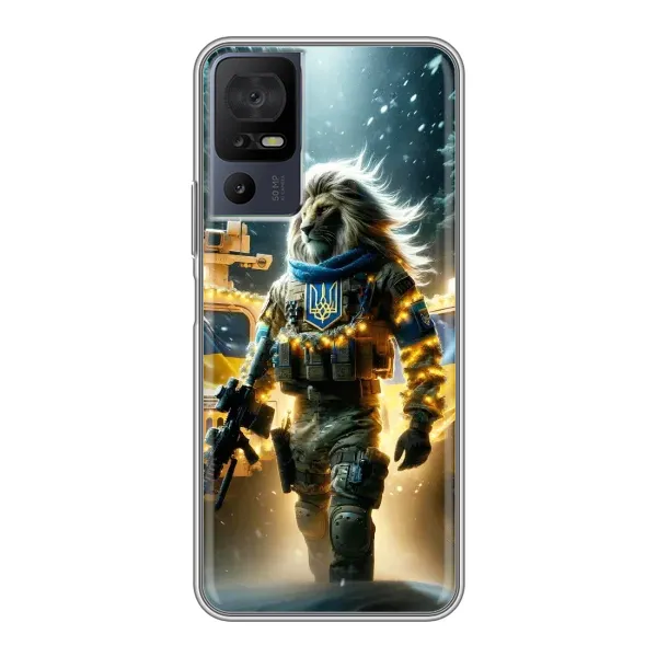 Чехол с принтом «ЛЕВ ЗСУ» для TCL 40 SE