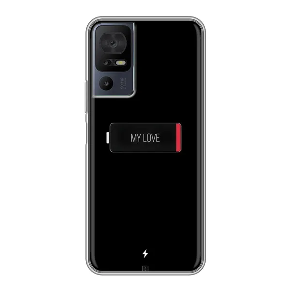 Чехол с принтом «Love battery» для TCL 40 SE