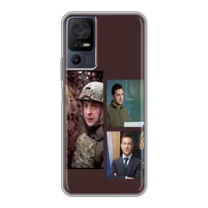 Чохол для TCL 40 SE (AlphaPrint - с принтом Зеленського) (Президент)