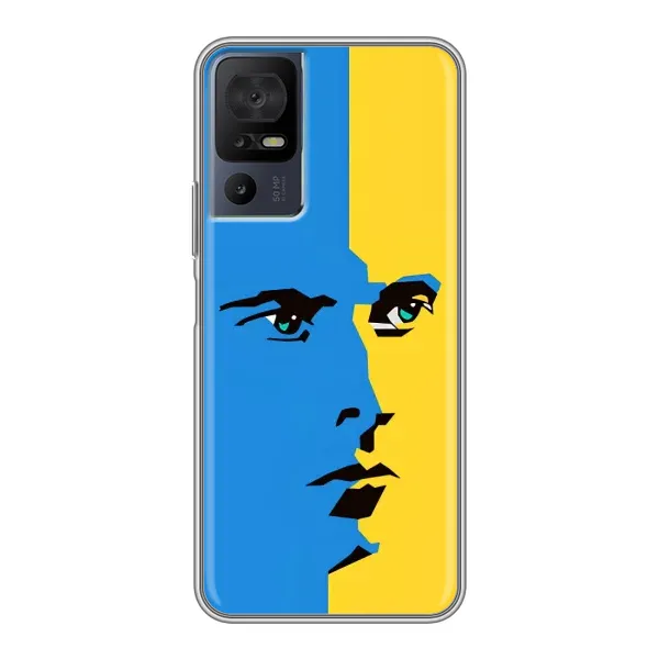 Чохол з принтом «Степан Бандера» для TCL 40 SE