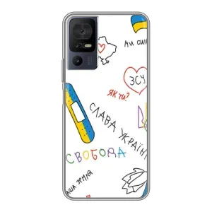 Чохли (Доброго вечора, ми за України) для 40 СЕ (AlphaPrint) (Стикер)