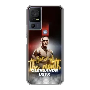 Чохол з принтом «Olexandr Usyk» для TCL 50 5G