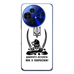 Чохли (Доброго вечора, ми за України) для ТЕСІ 50 НХТПепер (AlphaPrint) (Доброго вечора)
