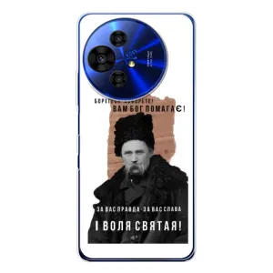 Чехлы для TCL 50 Pro NxtPaper с принтом Тараса Шевченко (AlphaPrint)