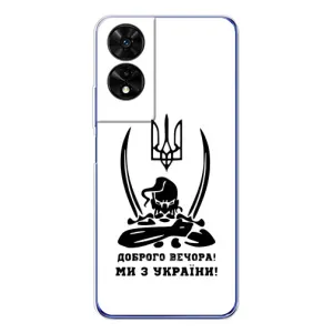 Чохли (Доброго вечора, ми за України) для ТКЛ 505 (AlphaPrint) (Доброго вечора)